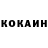 КЕТАМИН VHQ Charlene Ehrlich