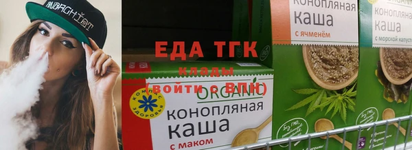 MDMA Premium VHQ Верхнеуральск