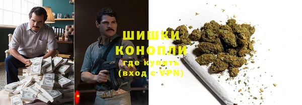эйфоретик Верхний Тагил
