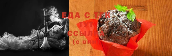 MDMA Premium VHQ Верхнеуральск