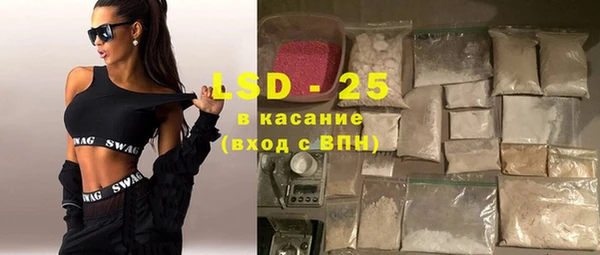 MDMA Premium VHQ Верхнеуральск