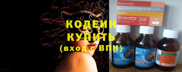 мяу мяу мука Верея