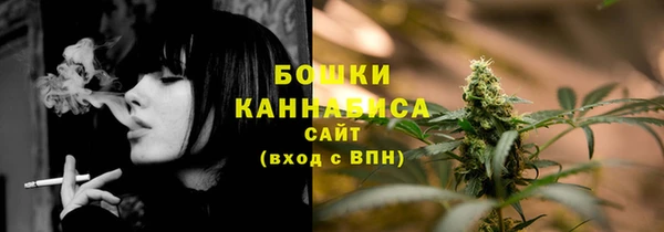 MDMA Premium VHQ Верхнеуральск