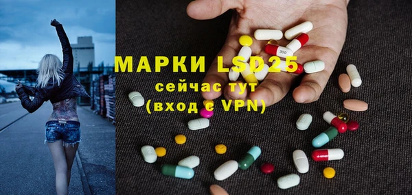 MDMA Premium VHQ Верхнеуральск