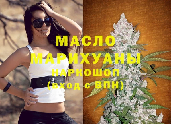 MDMA Premium VHQ Верхнеуральск