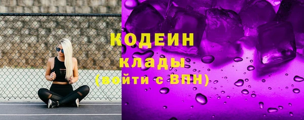 MDMA Premium VHQ Верхнеуральск