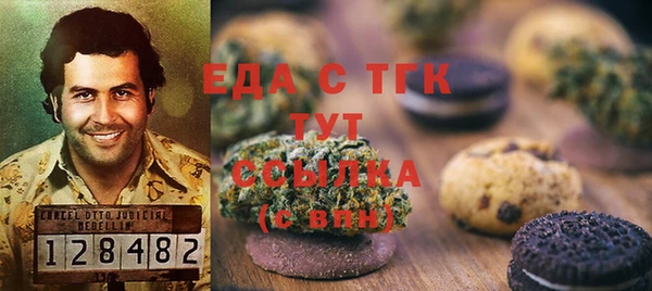 MDMA Premium VHQ Верхнеуральск