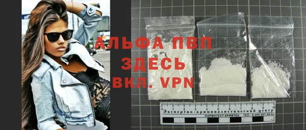 MDMA Premium VHQ Верхнеуральск