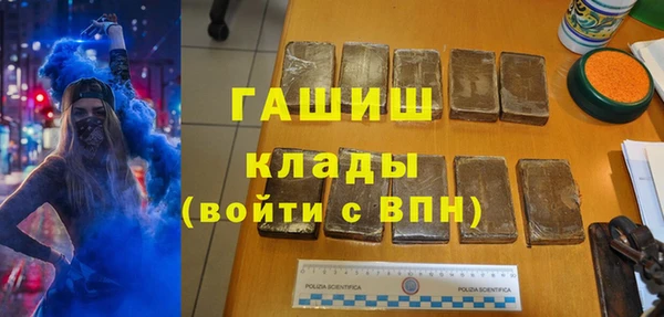 эйфоретик Верхний Тагил