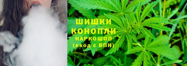 MDMA Premium VHQ Верхнеуральск