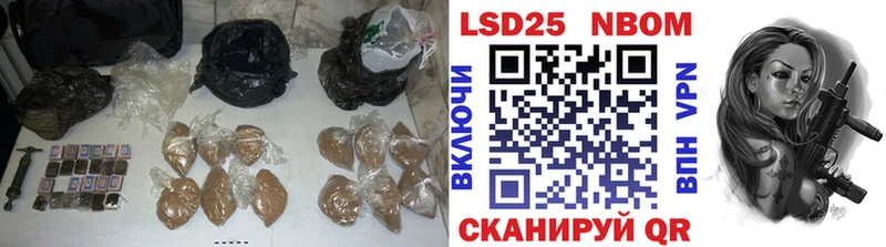 мориарти состав  Курск  Лсд 25 экстази кислота  ссылка на мегу tor 