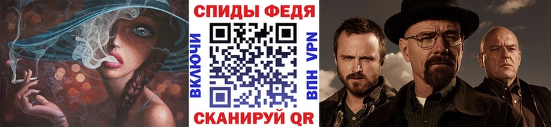где продают   Курск  Первитин витя 