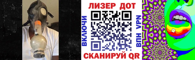 даркнет сайт Курск ОМГ ОМГ вход Марки NBOMe 1,5мг